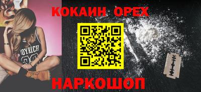 Альфа ПВП Азнакаево