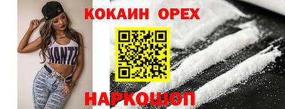 Альфа ПВП Азнакаево