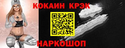 Альфа ПВП Азнакаево