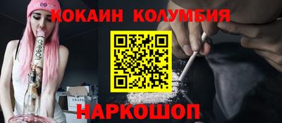 мефедрон мука Абинск