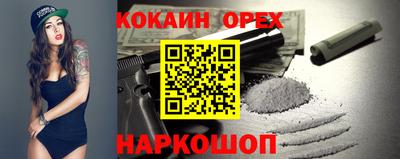 Альфа ПВП Азнакаево