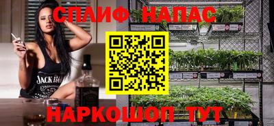 мефедрон мука Абинск