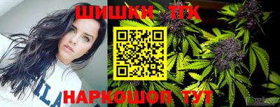 соль курить ск Абакан