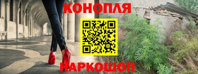 соль курить ск Абакан