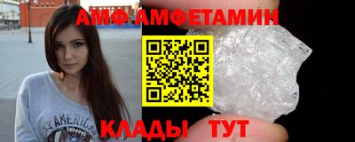 Альфа ПВП Азнакаево