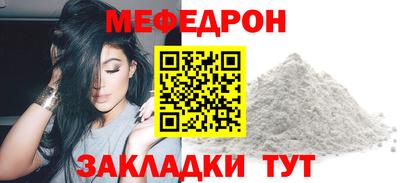 Альфа ПВП Азнакаево